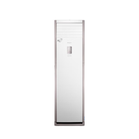 Midea 美的 风客系列 KFR-72LW/N8MFB1 新一级能效 立柜式空调 大3匹
