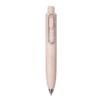  uni/三菱铅笔 小浓芯 中性笔 0.5mm 牡丹 1支