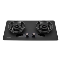  WZGL/欧派 70%热效率 嵌入式燃气灶