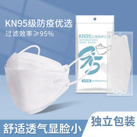 优束 韩式KN95口罩独立包装带钢印成人3D立体四层防护舒适透气