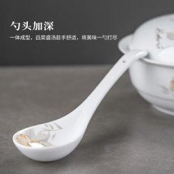 景德镇 富贵竹大汤勺 陶瓷 长柄大号勺子