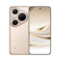 华为 Pura 80 Ultra 手机