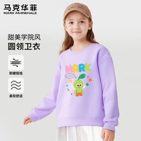 马克华菲 时尚运动 儿童圆领卫衣
