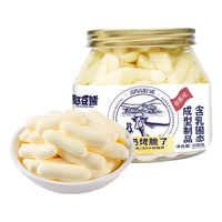  FUNNY BEAN BEAR/憨豆熊 高钙高蛋白 儿童零食 高钙高蛋白烤酸奶108g*2罐