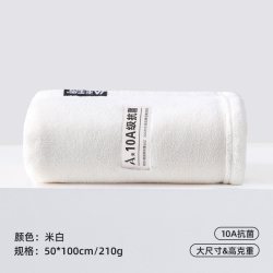 毛毛雨 大毛巾比纯棉全棉加厚吸水成人男士洗澡洗脸用2026新款酒店