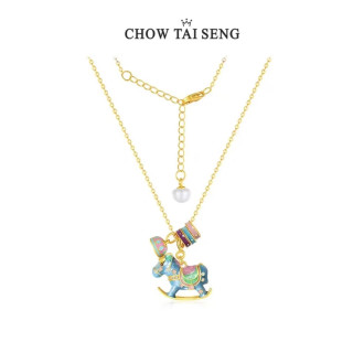 20点开始：周大生 彩色摇摇木马项链时尚银S925珍珠锁骨链