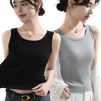  COSMO LADY/都市丽人 薄款 女士吊带背心