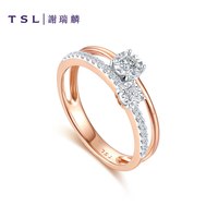 移动端：谢瑞麟 18K金钻石戒指 两心依 BB026  (18k黄金、10号、金色)