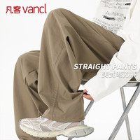 移动端、京东百亿补贴：凡客诚品 男裤春秋季休闲裤男宽松简约男士裤子挺括垂感运动长裤 卡其