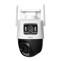  Imou/乐橙 终身免费流量 监控摄像头