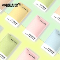 洁柔 中顺洁柔一次性内裤女款纯棉无菌独立包装 5条装