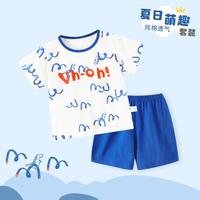 纤丝鸟 夏天男童 短袖2件 休闲时尚