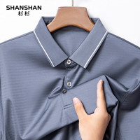 SHANSHAN/杉杉 桑蚕丝 男士POLO衫 M /170 蓝灰色