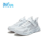 361° 童鞋男童运动跑鞋春夏季新款中大童鞋 防滑耐磨