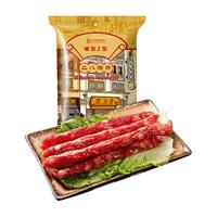 88VIP：皇上皇 二八腊肠 广式香肠