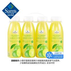 山姆会员商店 小青柠汁饮料 300mL*8