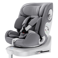  京东京造 双通风 儿童座椅