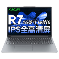 Lenovo/联想 昭阳 X5-16 高性能 笔记本电脑