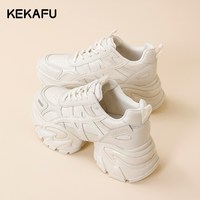 珂卡芙 老爹鞋女增高2026新款春季百搭白色厚底小个子运动休闲鞋子