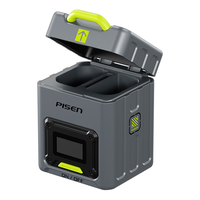  PISEN/品胜 数显 相机电池快充卡盒充电仓
