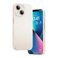  DIVI/第一卫 防摔 苹果13手机壳