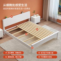 GXIONG/公熊 北欧简约 实木床+床垫+柜