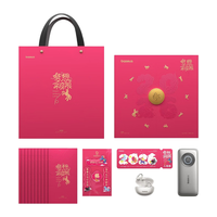  BASEUS/倍思 快充 充电宝 蓝牙耳机 2026礼盒