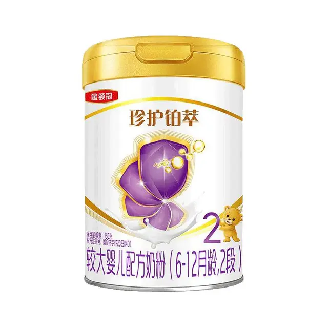  塞纳牧 婴儿奶粉