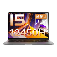 Xiaomi/小米 Redmi Book 16 2024 酷睿i5标压 笔记本电脑