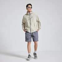 omG! 防风防泼水 男士登山外套