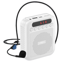 aigo/爱国者 数显版 扩音器 TF卡 U盘 麦克风 A151有线数显版 白色