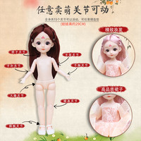  BEN NI/奔尼 仿真过家家 儿童换装娃娃 国潮古风礼盒 4衣服