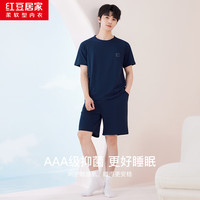 Hodohome/红豆居家 薄款 男士家居服 马赛蓝 175/96A