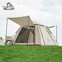  PELLIOT/伯希和 全自动速开 户外帐篷