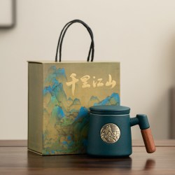 千度尚品 千里江山陶瓷杯礼品套装马克杯子过滤水杯铜牌杯定制雕刻LOGO广告