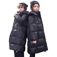 YALU/雅鹿 防寒 儿童羽绒服