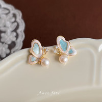 半日逅屿 5A级强光淡水珍珠耳环法式甜美滴油蝴蝶耳饰轻奢风锆石耳钉高级感 关于珍珠