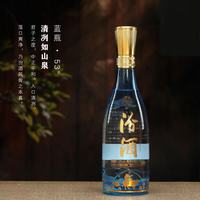 汾酒 玻汾单瓶装  新品 53度475mL 1瓶中秋送礼
