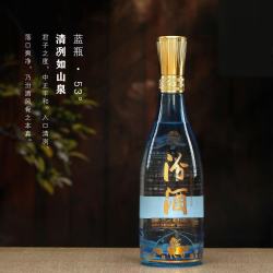 汾酒 玻汾单瓶装  新品 53度475mL 1瓶中秋送礼