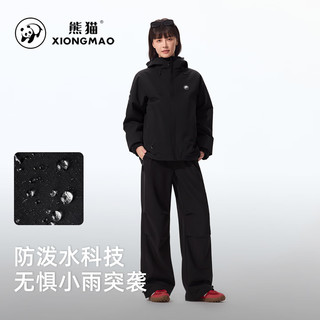  熊猫 防泼水 女士软壳裤 幻影黑,男女同款 XL