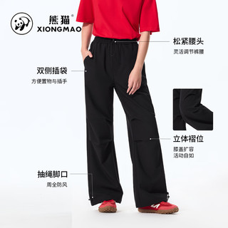  熊猫 防泼水 女士软壳裤 幻影黑,男女同款 XL