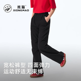  熊猫 防泼水 女士软壳裤 幻影黑,男女同款 XL