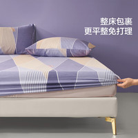 水星家纺 全棉面料 全棉印花床笠 奥兰时光全棉印花床笠