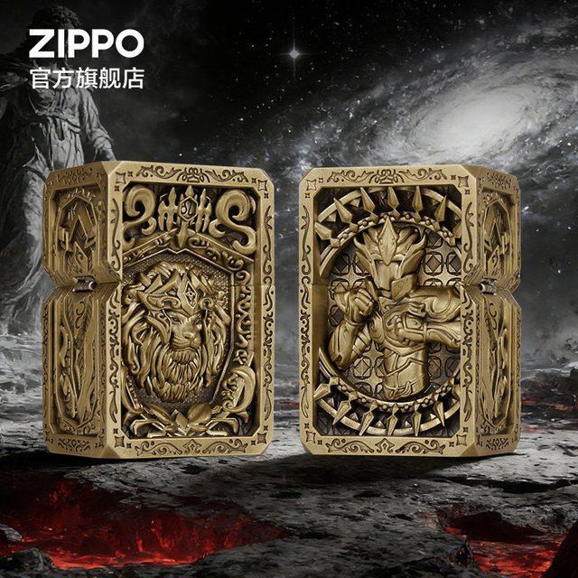 88VIP：ZIPPO 官方旗舰店之宝黄金十二星座防风煤油打火机