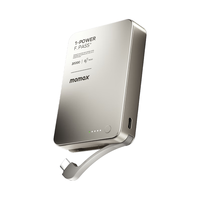  momax/摩米士 20000毫安 充电宝+磁吸线 钛金色-自带线款套装