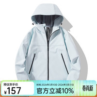 凡客诚品 男女款户外运动三防连帽软壳夹克