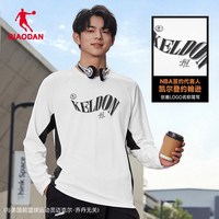 QIAODAN/乔丹 联名潮流 男士长袖T恤