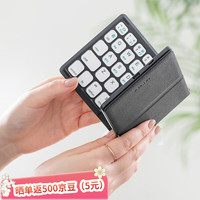 sanwa 山业（SANWA）折叠蓝牙 经典黑