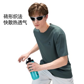  CAMEL/骆驼 透气吸汗 速干T恤 【东丽面料】冷月灰，男，A16BK08089