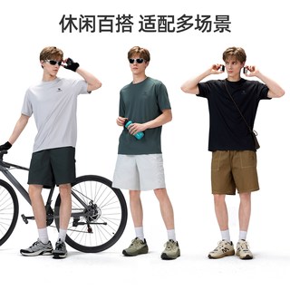  CAMEL/骆驼 透气吸汗 速干T恤 【东丽面料】冷月灰，男，A16BK08089